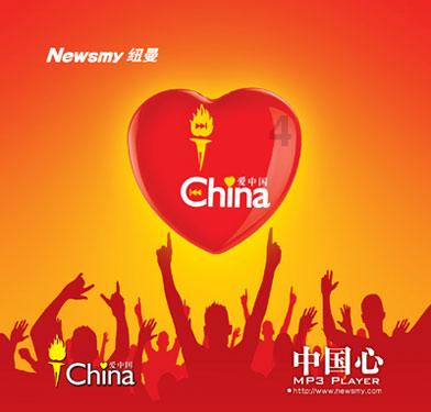 影视工厂
